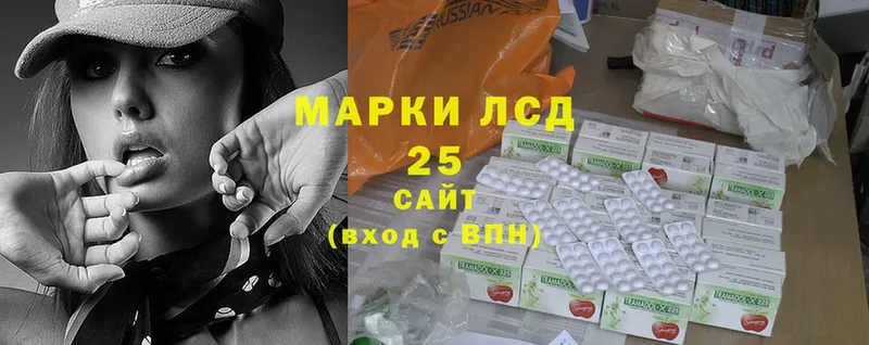 Какие есть наркотики Северская Cocaine  A PVP  Меф мяу мяу  ГАШИШ  Конопля 